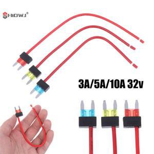 휴즈홀더 퓨즈 차량용 거치대 15A 심플 10A 안전 20A APM 미니 추가 12V 회로 어댑터