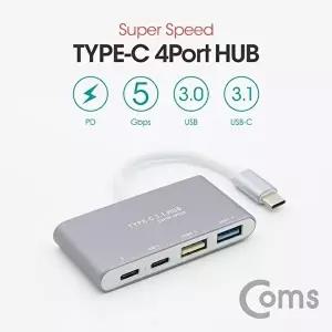 [COMS]TBZ Coms USB 3.1 (Type C) 4포트 허브 컨버터 Type C X 2 USB 2.0 x 1 3.0 x 1 5Gbps ID045