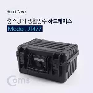 [COMS]고품질 TBZ Coms 하드 케이스(생활방수) 충격방지 Black (334 x 275 x 179mm) JT477 하드케이스 WFM