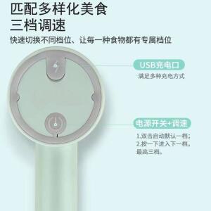 전동 휘핑기 머랭 거품기 핸드 믹서 베이킹