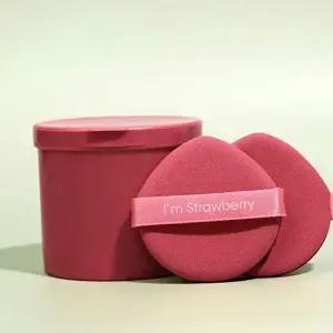 쿠션 퍼프 7P 메이크업 퍼프 물방울 리필 스펀지 화장품 피부 표현 용품-WFNVL43