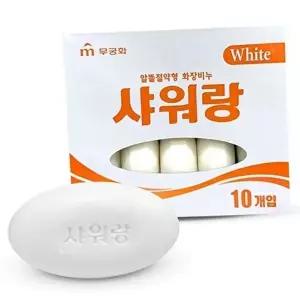 화장 위생 세안 벌크 업소용 피부 세정 비누 대용량-WFNWA4Y