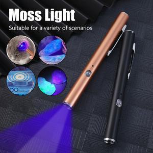 365NM UV LED 손전등 블랙 미러 USB 고양이 토치 이끼 개 곰팡이 검사 램프