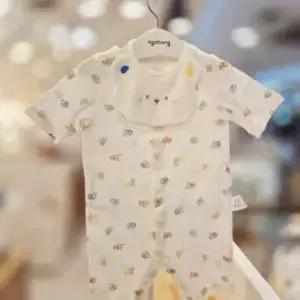 아가방 파베 7부 우주복(턱받이) 01T317518