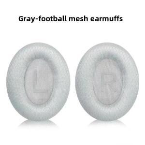 보스 700 QuietComfort 헤드폰용 가죽 메모리 폼 이어머프 이어 쿠션 이어패드 헤드셋 수리 부품 12.1