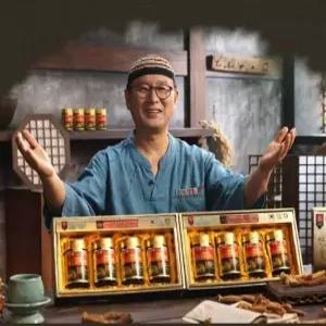 김오곤 고려 6년근 홍삼정 골드 프리미엄 홍삼진액 농축액 액기스 240g