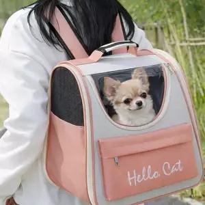 강아지 백팩 외출용 휴대용 고양이 반려동물 이동가방 이동장 어깨