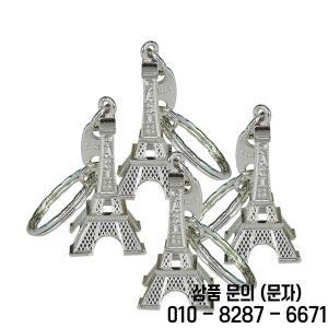 30Pcs 파리 선물 에펠 탑 키 체인 프랑스어 기념품 복고풍 장식 소녀 신부 결혼식