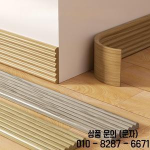 2M 자가 접착 나무 베이스보드 NBR 플렉시블 벽 스커팅 몰딩 트림 방수 스트립
