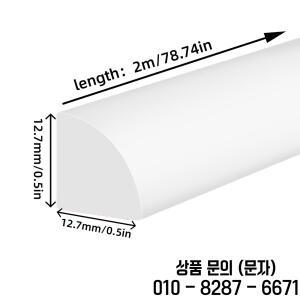 1PC 2M/78.74인치 방수 몰딩 트림 코킹 스트립용 자기 접착식 장식 벽 모서리 조리대용