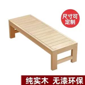 원목 침대연장 프레임 보조 150x30cm 확장 난간 사이드 높이40cm 틈새