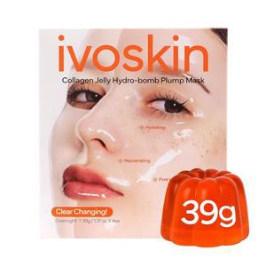 킨 콜라겐 젤리 하이드로밤 통통 마스크 수분 39g x 4개 광채 피부 및 보습 67만 ppm 이상 워터