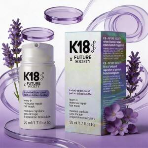 새로운 업그레이드 K18 리브인 분자 복구 헤어 마스크 딥 컨디셔닝 케라틴 트리트먼트 모발 부드럽게 가꾸