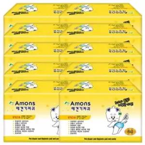 강아지생리대 강아지 기저귀 암컷 중형견용 10매입 매너벨트 10P
