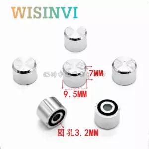 호환  실버 소용돌이 마크 단추 캡 택트 스위치 캡 66 택트 마이크로 버튼용 원형 구멍 3.2mm 9.5  7mm 10