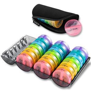 월간 알약 정리함 하루 2회 상자 AM PM 일일 케이스 대형 4주 알약 어유 비타민 보충제 레인보우 28일 디스펜서 업그레이드 U2026