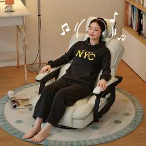 게이밍 의자 각도조절 회전 좌식 독서의자 안락의자 휴식 리클라이너 팔걸이형 컴퓨터