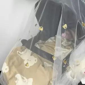[리더스] 방충장 탈부착 해충 간편한 유모차용 데일리 (36460561A)