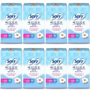 쏘피 바디피트 천연코튼 라이너 대용량 소피 팬티라이너 생리대 일반사이즈 40개 8팩 구성