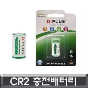 골프거리측정기 니콘 쿨샷 골프 거리측정기 배터리 호환용 CR2