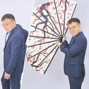 giant 제이엘 3단폴딩자이언트부채 마술도구