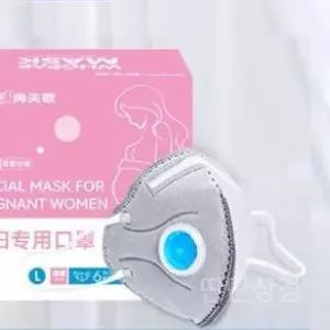 필터비강마스크 담배연기 차단 먼지 비강마스크 필터 비말 특수 냄새제거 연기 공기 가루 보호