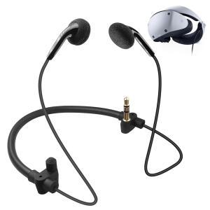 PSVR2 이어버드 교체, 3D 오디오 크리스탈 사운드 노이즈 캔슬링 게임 헤드셋, PlayStation VR 2, Black에 적합
