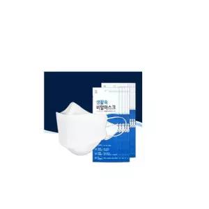[텐바이텐]생활속 비말 마스크 KF-AD 50매 식약처허가 입체형
