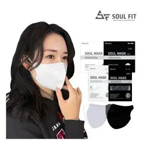 KF94 새부리형 황사 마스크 대형 흰색검정색 100매