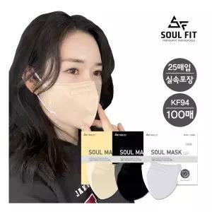 KF94 새부리형 마스크 에코 대형 100매 (25매입)