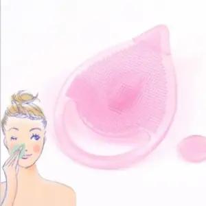 실리콘 피지제거기