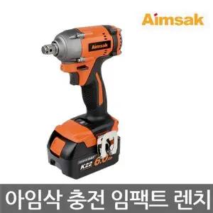 [하프클럽/]아임삭/BL22Q806/충전임팩트렌치/22V/6.0Ah/풀세트