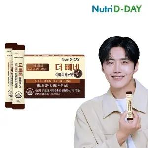 [뉴트리디데이] 다이어트 더 빼네 아메리카노맛 1박스 30포