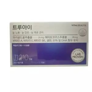 바이탈뷰티 트루아이 패밀리 기획세트 105일분