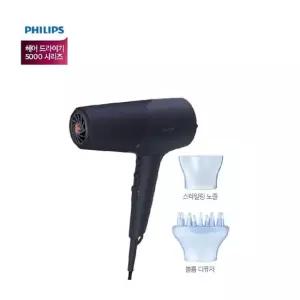 필립스 헤어드라이어 BHD510 09 2200W