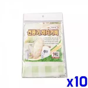[하프클럽/]WL 벽걸이 선풍기 보관커버 히터 겸용 x10개 성풍기카바