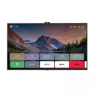 LG전자 QNED evo AI TV 75QNED85AKA 벽걸이형 (V)