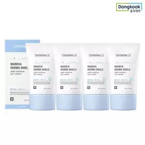 센텔리안24 마데카 더마 쉴드 세이프 수분 선크림 50ml(SPF50+) 4개 24H자외선차단제 수분보습 비건 에센스