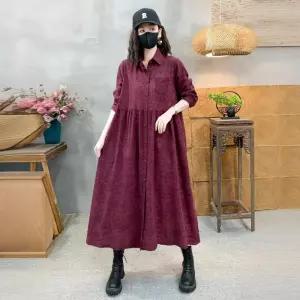손오반 빈티지 가을 원피스 여친 롱 럭셔리정장 카디건 데일리룩 면마 트렌치 스크래치 KUK3