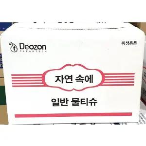 물티슈 (자연 400매)식당 가게 음식점 워터 핸드 일회용 1회용 업소용
