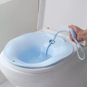 산모 산후조리 임산부 가정용 버블 좌욕대야 좌욕기