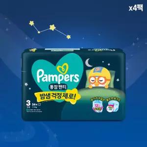 팸퍼스 2026 통잠팬티 팬티형 밤기저귀 3단계 1박스(4팩)