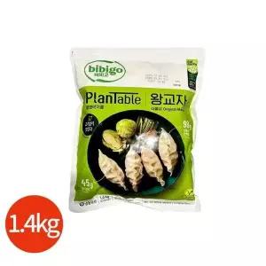 CJ 비비고 플랜테이블 오리지널 왕교자 1.4kg (45032289)