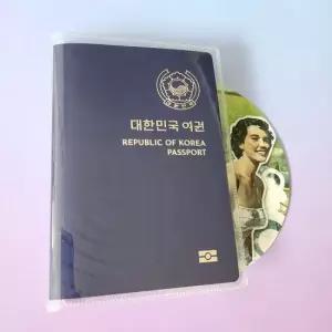 투명 여권 커버 케이스 PVC 여권 껍데기 투명 반투명 깔끔 패스포트 필수품 껍질