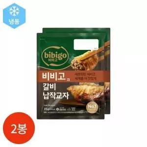 CJ 비비고 갈비 납작교자 315g x 2봉 (15765048)