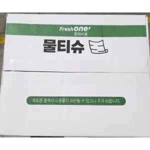 물티슈 (FW 개별 평판형 200x180 400입)형 식당 일회용 1회용 테이크아웃 업소용 포장 1회사용 식당용