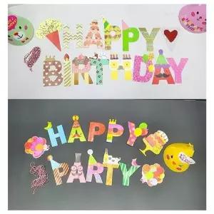 고품질 ToB 생일 축하 가랜드 종이가랜드 레터링가랜드 생일축하...