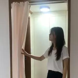 공간분리 아일렛 문 가리개 커튼 아이보리 200cm 가리