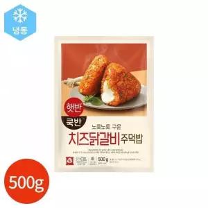 CJ 햇반쿡반 치즈 닭갈비 주먹밥 500g (15765065)
