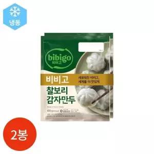 CJ 비비고 찰보리 감자만두 400g x 2봉 (15765127)